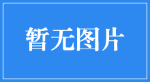 寶寶咬乳頭怎么辦,服務(wù)人民，中