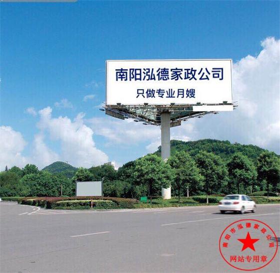 七款月嫂專屬養(yǎng)生茶，保護(hù)好健康很重要！