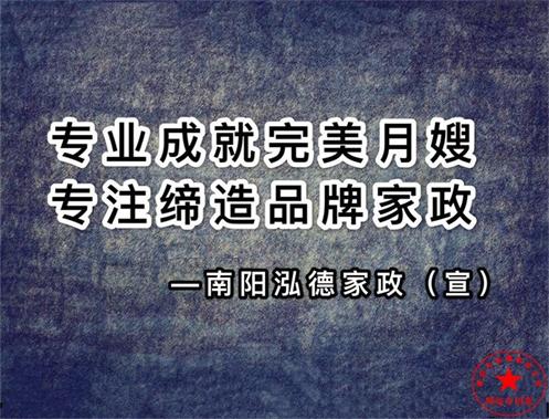 堵奶時(shí)熱敷和冷敷要怎么用？月嫂千萬(wàn)別用錯(cuò)了！