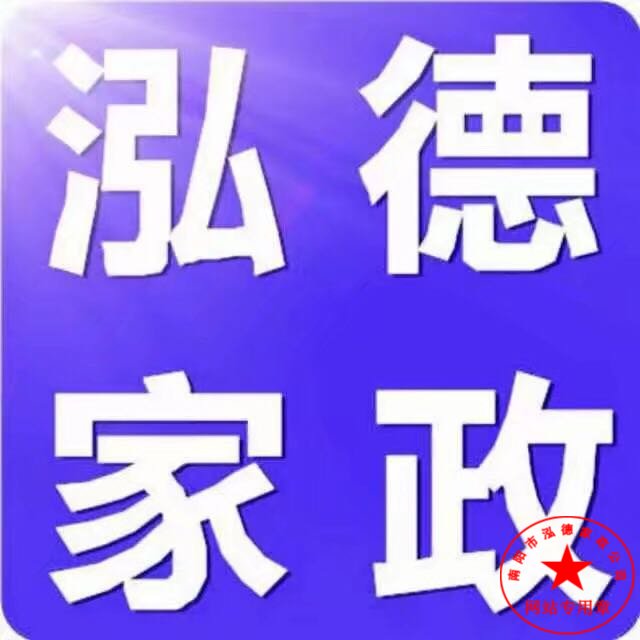 看寶寶大便顏色是否需要就醫