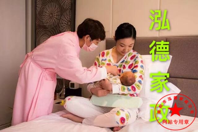如何開奶、催乳？