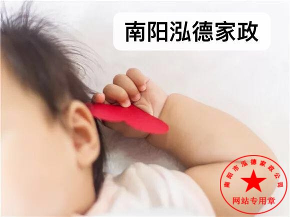 南陽金牌月嫂：12句嬰兒語言你聽懂了嗎？