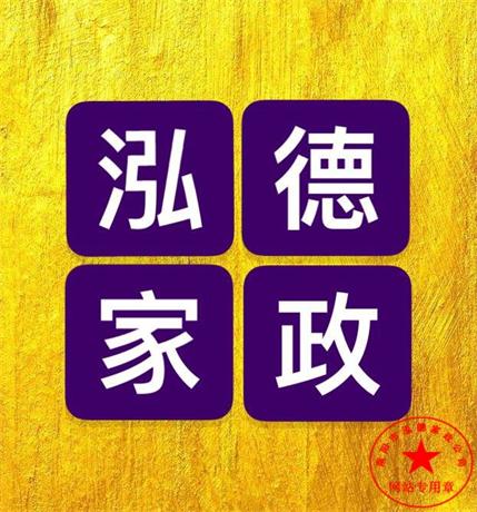 產婦產后喝小米粥好嗎？