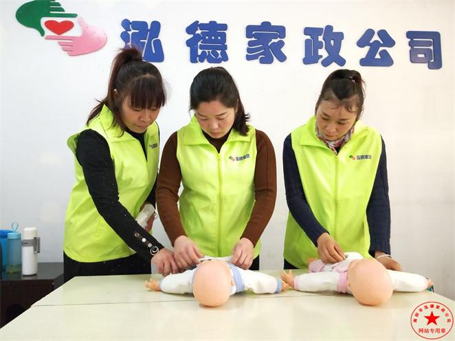 產后腰疼怎么辦?