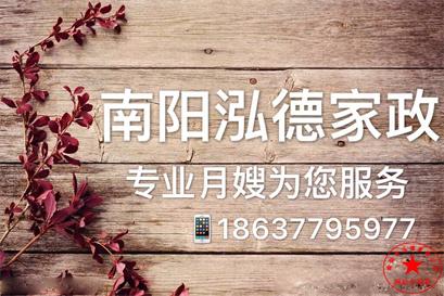 產后抑郁怎么辦？