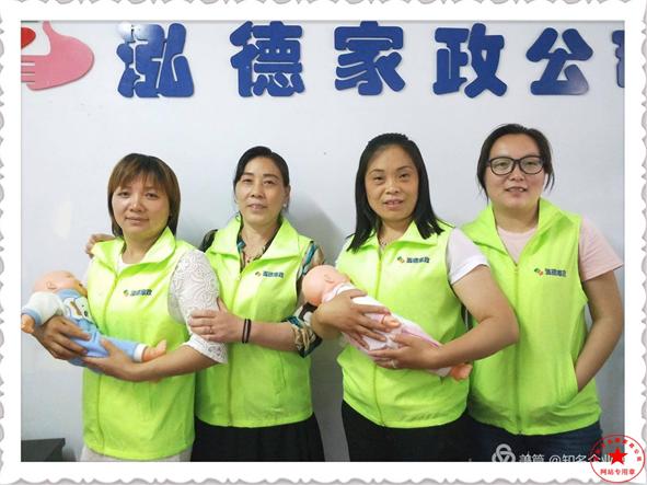 產后腰痛的原因有哪些？