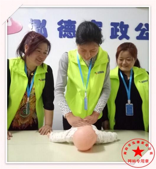 催乳按摩都有哪些好處？淅川月嫂培訓哪家好？